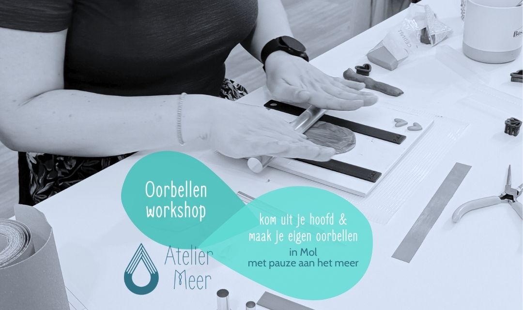 © ateliermeer.be