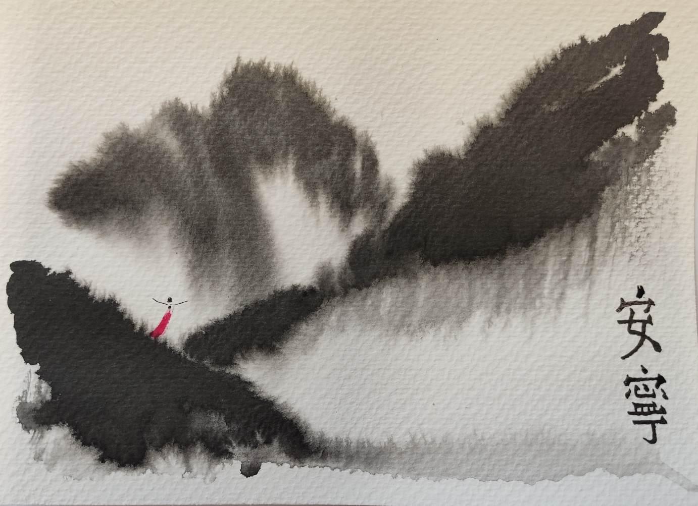 Japanse inspiratie: vloeien met water & inkt - Foto