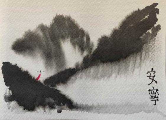 Japanse inspiratie: vloeien met water & inkt